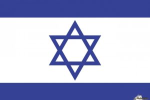 Isreali flag