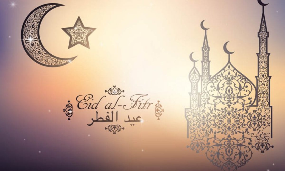 Eid-al-fitr